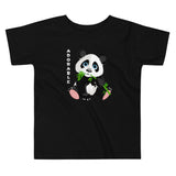 "Adorable" Toddler Short Sleeve Tee